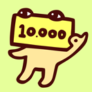 チャリンチャリン